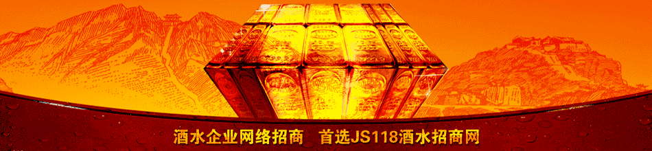 �ɶ����澫��ơ���������ι�˾